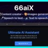 66aix - AI Content, Chat Bot, Images Generator & Speech to Text (SAAS)