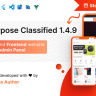 PSX Multipurpose Classified App: Buy, Sell, Ecommerce like Olx, Mercari, Offerup, Carousell